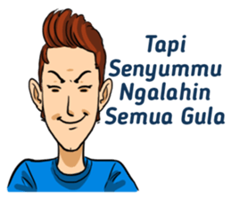 Si Ganteng PDKT sticker #9238569