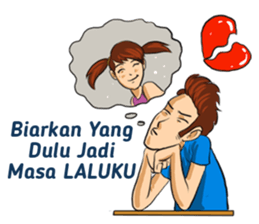 Si Ganteng PDKT sticker #9238576