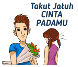 Si Ganteng PDKT sticker #9238585