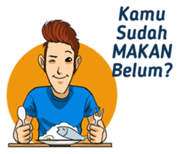 Si Ganteng PDKT sticker #9238589