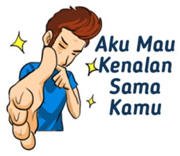 Si Ganteng PDKT sticker #9238591