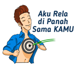 Si Ganteng PDKT sticker #9238594