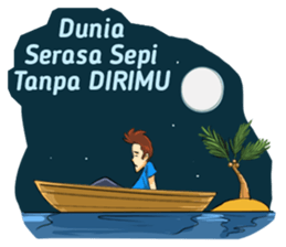 Si Ganteng PDKT sticker #9238595