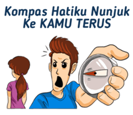 Si Ganteng PDKT sticker #9238597