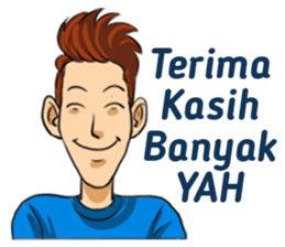 Si Ganteng PDKT sticker #9238599