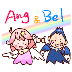 Ang & Bel gift for you