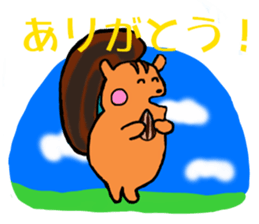 Yucca's Animal Sticker sticker #9238882