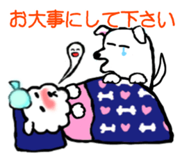 Yucca's Animal Sticker sticker #9238886