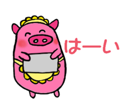 Yucca's Animal Sticker sticker #9238889