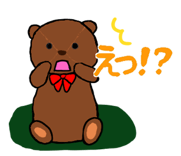 Yucca's Animal Sticker sticker #9238896