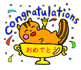 Yucca's Animal Sticker sticker #9238918