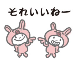 the costume I cute pink sticker #9239081