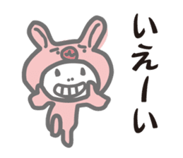 the costume I cute pink sticker #9239083