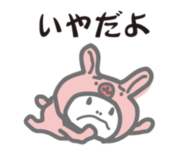 the costume I cute pink sticker #9239084