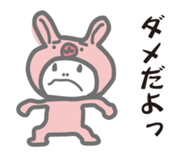 the costume I cute pink sticker #9239085