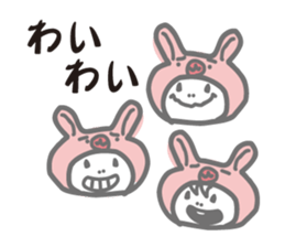 the costume I cute pink sticker #9239090