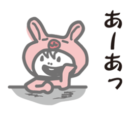 the costume I cute pink sticker #9239091