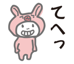 the costume I cute pink sticker #9239092