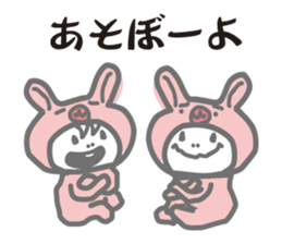 the costume I cute pink sticker #9239093