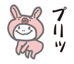 the costume I cute pink sticker #9239094