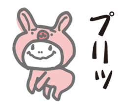 the costume I cute pink sticker #9239094
