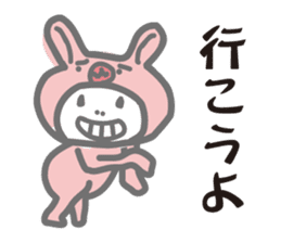 the costume I cute pink sticker #9239095