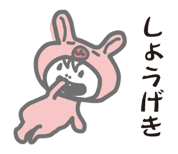 the costume I cute pink sticker #9239097
