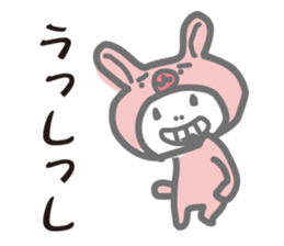 the costume I cute pink sticker #9239099