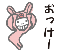 the costume I cute pink sticker #9239102