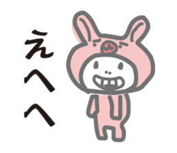 the costume I cute pink sticker #9239103