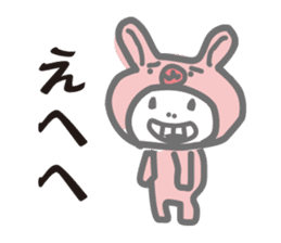 the costume I cute pink sticker #9239103