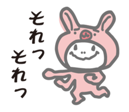 the costume I cute pink sticker #9239104