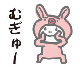 the costume I cute pink sticker #9239111