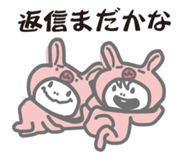 the costume I cute pink sticker #9239113