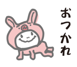 the costume I cute pink sticker #9239117