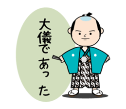 Playful sticker of the period piece sticker #9239160