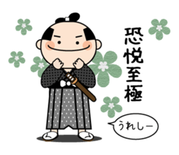 Playful sticker of the period piece sticker #9239161