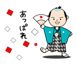 Playful sticker of the period piece sticker #9239162