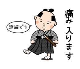 Playful sticker of the period piece sticker #9239164