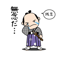 Playful sticker of the period piece sticker #9239165