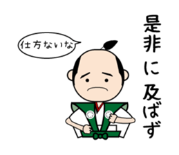 Playful sticker of the period piece sticker #9239166