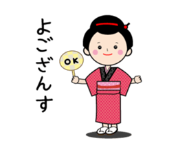 Playful sticker of the period piece sticker #9239168