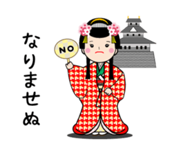 Playful sticker of the period piece sticker #9239169