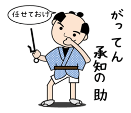 Playful sticker of the period piece sticker #9239170