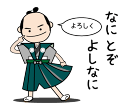 Playful sticker of the period piece sticker #9239171