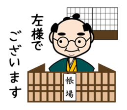 Playful sticker of the period piece sticker #9239172