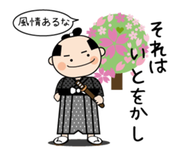 Playful sticker of the period piece sticker #9239174