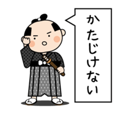 Playful sticker of the period piece sticker #9239175