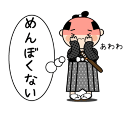 Playful sticker of the period piece sticker #9239176