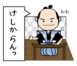 Playful sticker of the period piece sticker #9239177